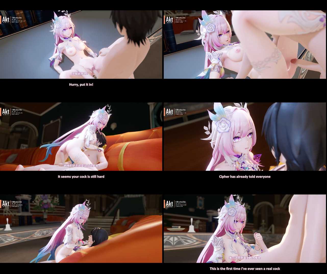 【同人】Akt---崩坏昔涟的真心话检测【167mb-5.01分钟】 百度